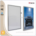 paint metal led lighted picture frame